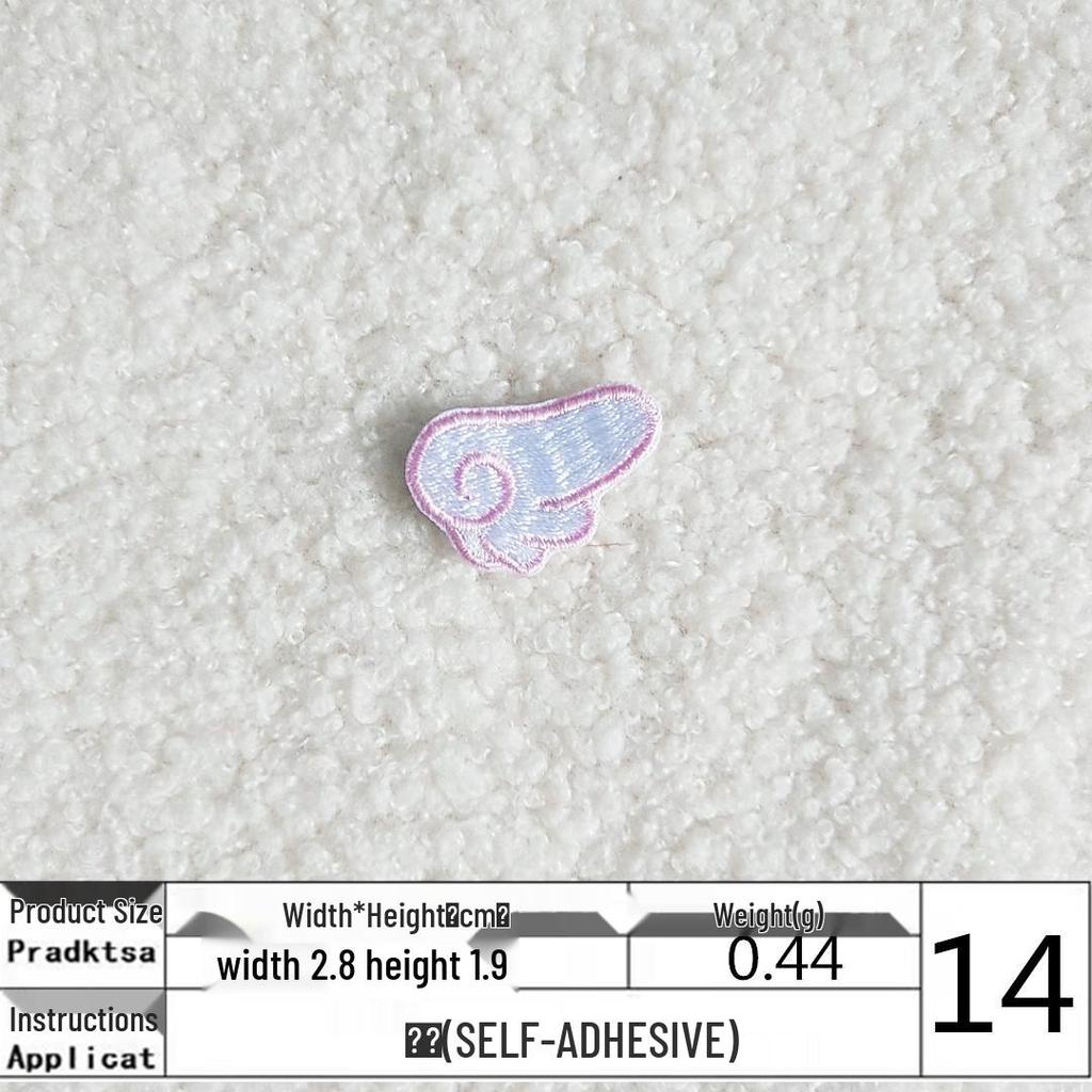 DIY Self-Adhesive Embroidered Wing Patch for Clothing and Bags