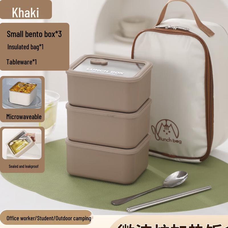 

Portable Glass Lunch Box Set with Utensils & Insulated Bag