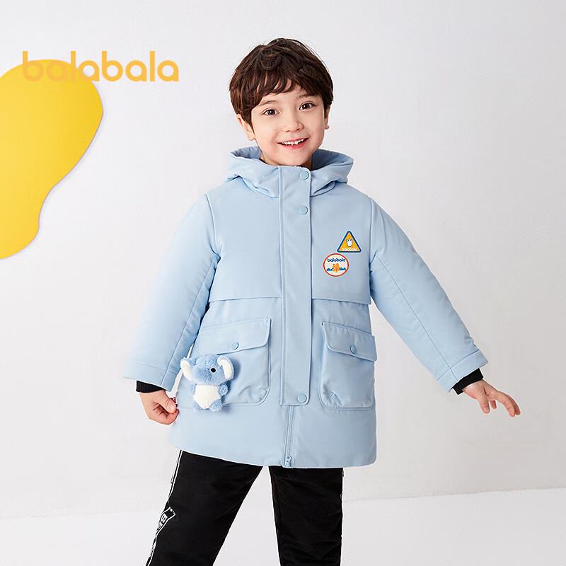 Balabala Children's Thickened Duck Down Hooded Winter Jacket
