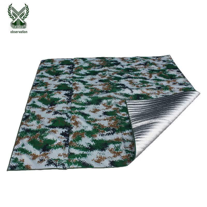 Shicha Camouflage Outdoor Mat