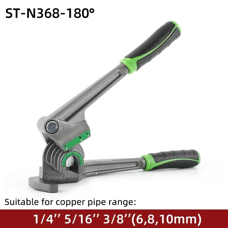 6/8/10mm 3 in 1 Copper Tube Bender Manual Lever Type Bender Pliers Refrigeration Repair Tool  for Copper, Brass, Aluminum Pipes