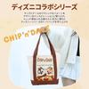 Notre Disney Character Tote Bag, Shoulder Bag, Handbag, Eco Bag, Officially Licensed, Canvas (Chip 'n Dale, Large)