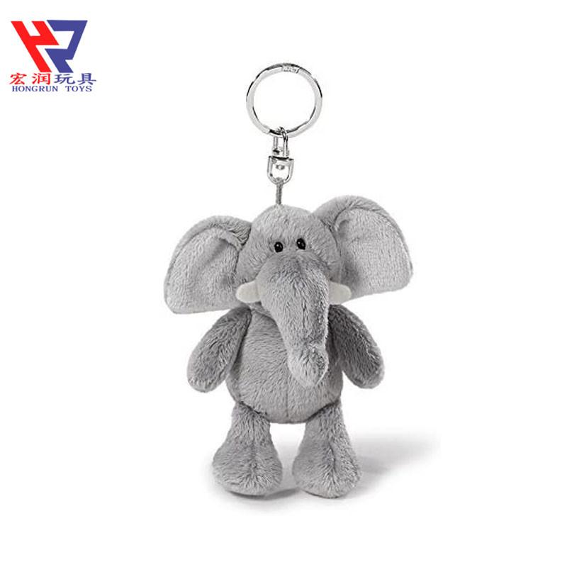 Super Soft Gray Elephant Plush Keychain Cute Stuffed Animal Pendant Creative Gift 15cm серый