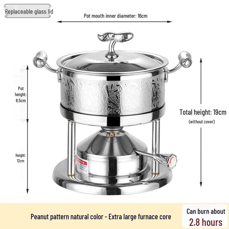 Jiakangming 304 Stainless Steel Portable Gas Hot Pot