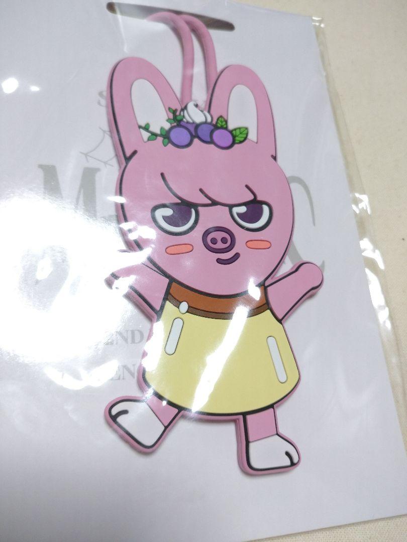 

[USED] Changbin luggage tag skzoo pudding straykids sukiz