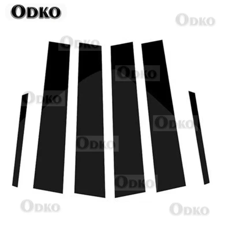 New Arrival 6PCS Polished Pillar Posts Fit For Peugeot 408 2010-2013 Window Trim Cover BC Column Sticker