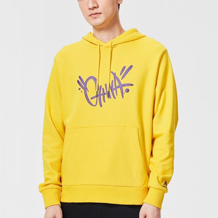 New Balance Graphic Print Hoodie Asia Sizing 'Yellow' Men's AMT03370-YL