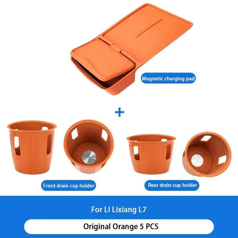 For LI LiXiang L7 L8 L9 2022 2023 Car Center Control Water Cup Holder Wireless Silicone Protection Pad Storage Box Anti Slip Pad