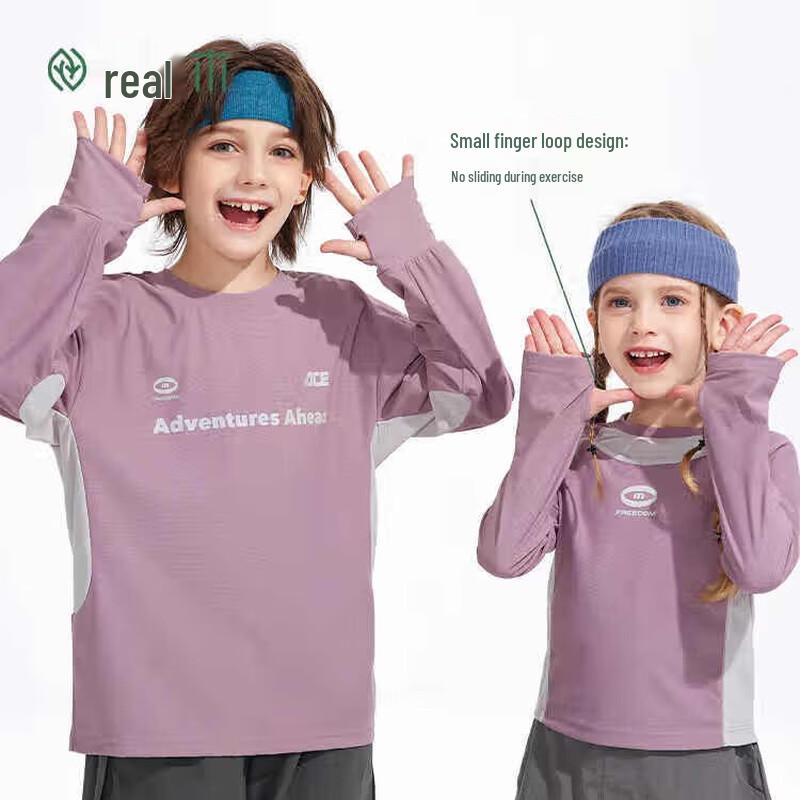 Дышащая высокоэластичная футболка Zhimu для детей 140