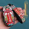 FAW Jiefang J7 Key Cover for Model 21/22 - Smart Key Bag with National Tide Buckle