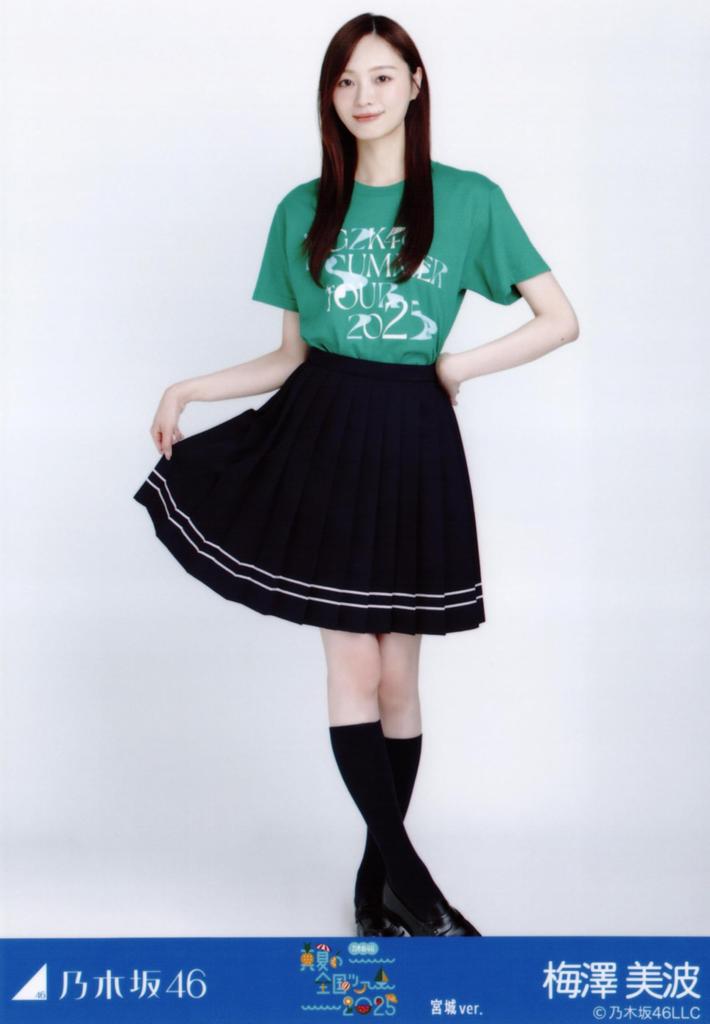 Nogizaka46 Midsummer National Tour 2025 Photo T-shirt Miyagi Ver. Complete Set of 3 Minami Umezawa