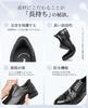 Poerkan Men's Business Shoes, Standing and Running Shoes, Leather Sneakers, Antibacterial and Deodorizing, Comfortable To Walk In, Suit Shoes, Comfort