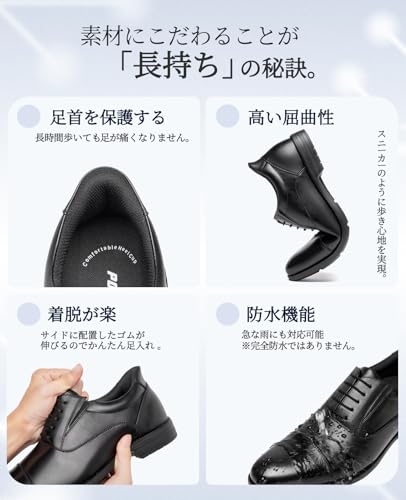 Poerkan Men's Business Shoes, Standing and Running Shoes, Leather Sneakers, Antibacterial and Deodorizing, Comfortable To Walk In, Suit Shoes, Comfort