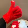 Red Love Plush Knitted Gloves for Women Velvet Cold Proof, Rideable  Autumn and Winter  Fingerless  Touch Screen