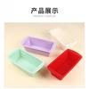 Silicone Loaf Pan Rectangle Bread Mold Baking Tool Home Kitchen Commercial Use