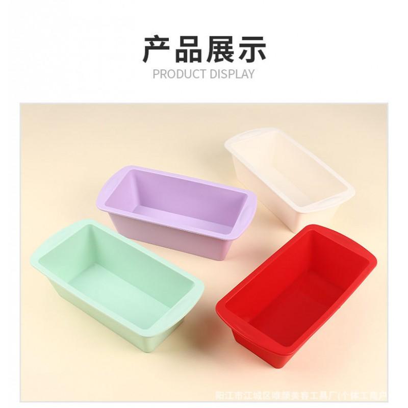 Silicone Loaf Pan Rectangle Bread Mold Baking Tool Home Kitchen Commercial Use