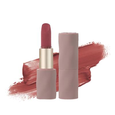 EXWICH Lipstick: Soft Matte Texture, Smooth Application, Long-Lasting Color, Non-Smudge, Soft Makeup, Portable Lip Gloss (01-Milky Pink)
