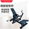 Macchina per Glute Bridge Commerciale WEZHO