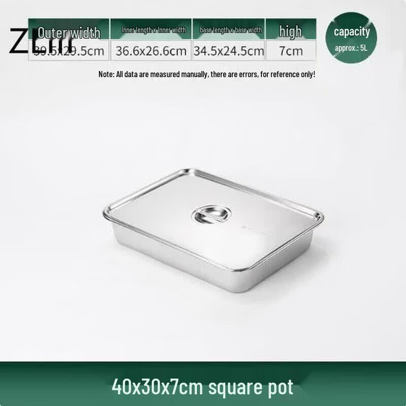 ZLIII Thick Stainless Steel Rectangular Roasting Tray with Lid