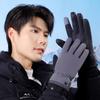 Men's thermal gloves autumn and winter outdoor electric vehicle motorcycle riding cycling fleece windproof and antifreeze gloves Y