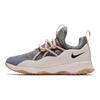 Nike City Loop Silt Red Women's Sneakers AA1097-600