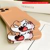 2DFlat Angry Cat with Sharp Teeth and Red Vein on Head All inclusive film hard iPhone case, compatible with iPhone 18 Pro Max 17 16 15 14 13 12 11