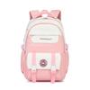 New Schoolbag Backpack for Men and Women, Simple Anti-splashing Water, High-value School Backpack, Large-capacity Schoolbag for Students
