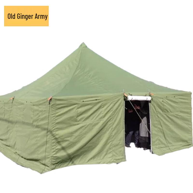 Lao Jiang Jun Type 81 Squad Tent