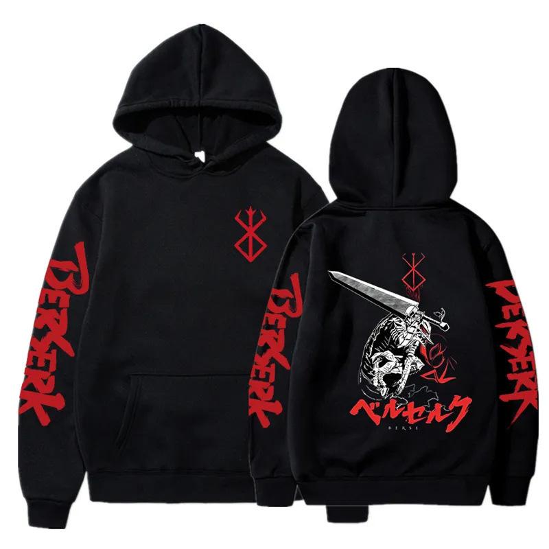 Anime Berserk Rage Anime Street Sweater, Street Tide Cotton Hooded Sweater