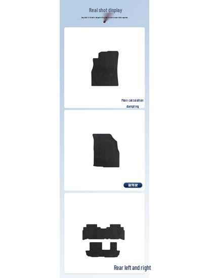 Exquisite Black Nylon Custom Floor Mats for Chery Tiggo 8 PRO (2022-2025)