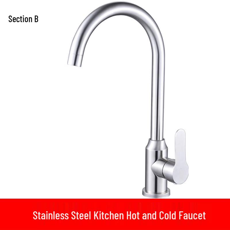 

TLXT 304 Stainless Steel Kitchen Faucet (Wall-Mounted, Hot/Cold Mixer)