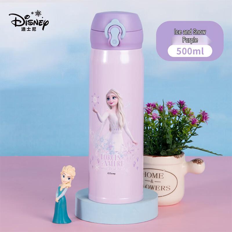 Disney Zestaw plecakowy dla pierwszoklasisty z Księżniczką Disneya