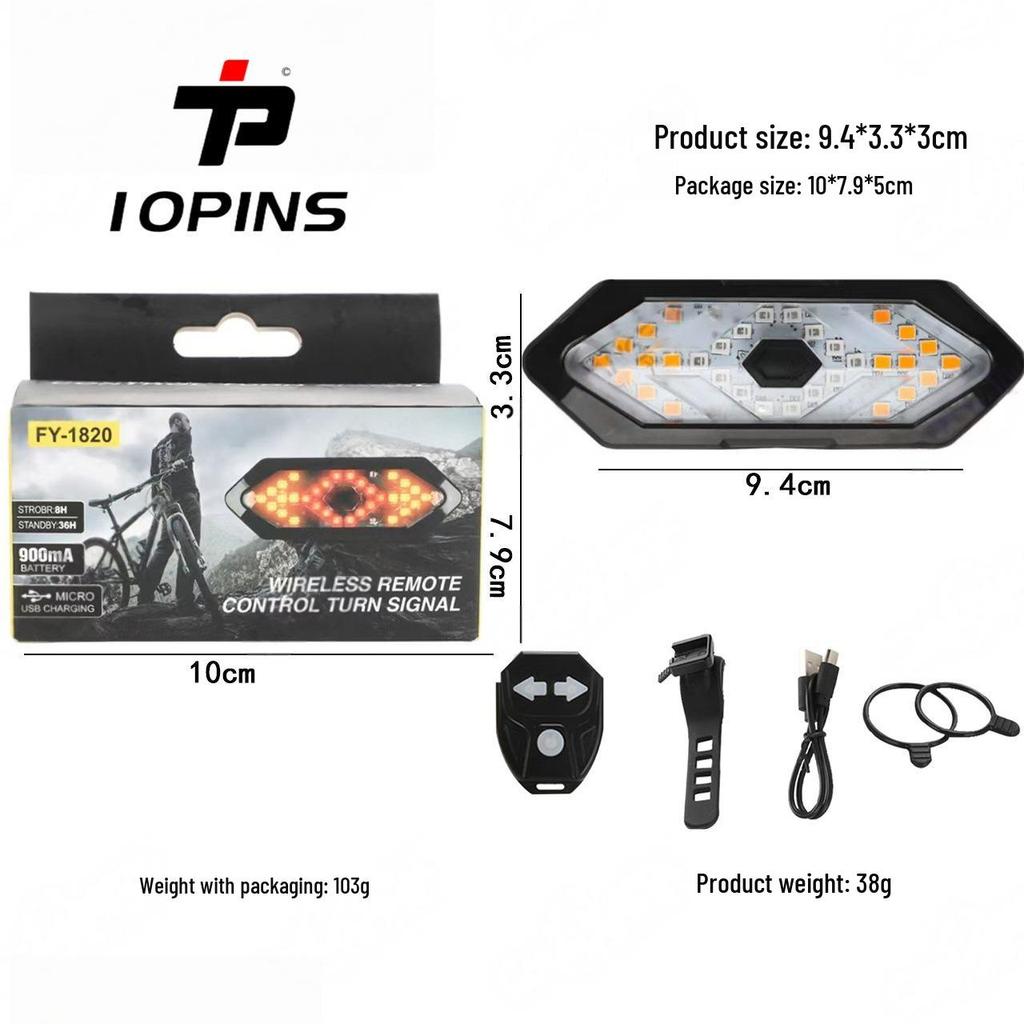 USB Rechargeable Wireless Bicycle Turn Signal Tail Light with Sound Alerts and Flash Warning