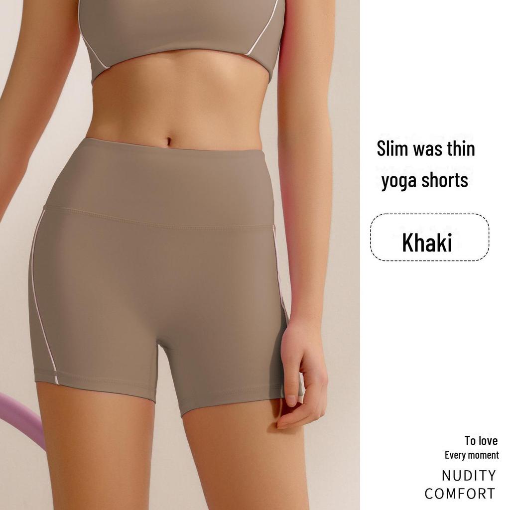 Yüksek Belli Yoga Şortu, Gelişmiş Destek ve Stil İçin Beyaz Kenarlarla