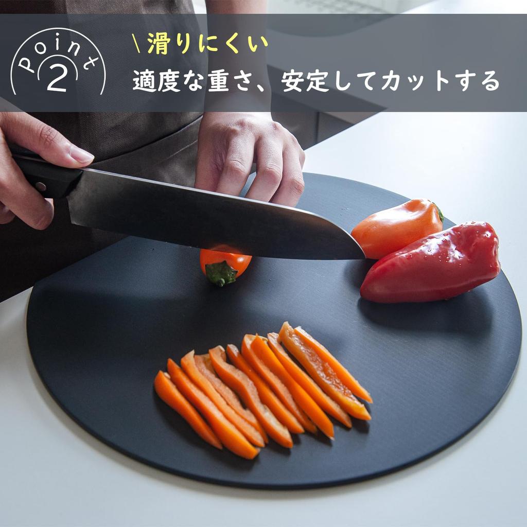 Your Kitchen Cutting Board Round Black Rubber Cutting Board Dishwasher Safe Outdoor Elastomer Semicircle Camping Cutting Board Black [Change