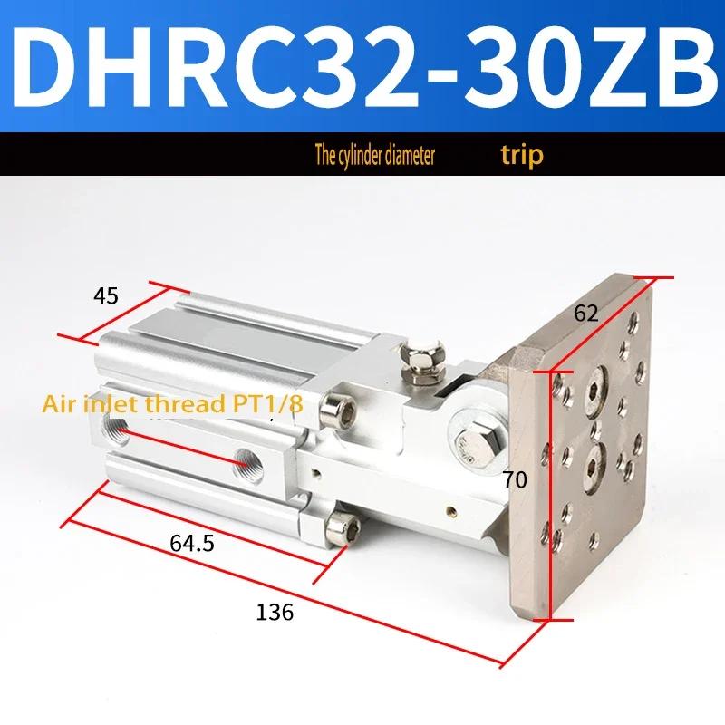 Pneumatic side pose hinge turning cylinder Manipulator accessories FCZ20-20ZB DHRC32-30LB DHRC40-40L