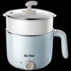 BEAR 1.2L Multi-function Electric Cooking Pot with Steamer CN Plug (adapter Included)