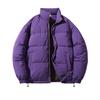 Down Jacket Men's Winter New Stand-up Collar Thermal Jacket Multi-color Versatile Bread Jacket