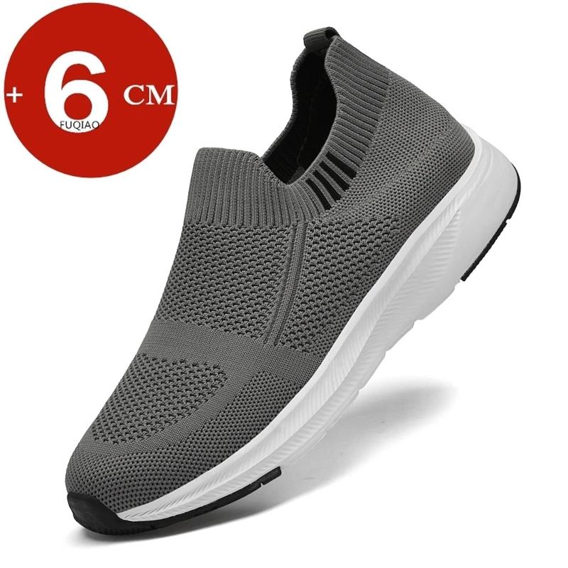 Unisex 6CM Height Increase Breathable Mesh Casual Shoes Men Women Lightweight Comfortable Anti-Slip Wear-Resistant Elevator Shoe