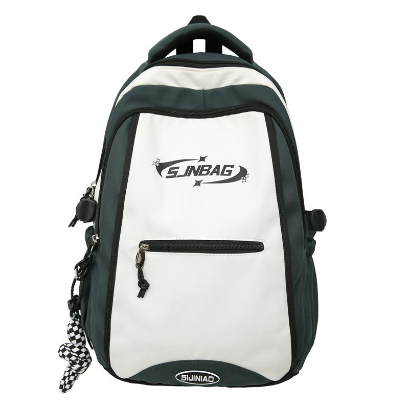 Contrast Color Backpack Large Capacity Backpack Reduced-burden Student Schoolbag