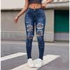 Women's Breathable High Waist Slim Jeans Casual Denim Britches with Washed Technique Simple Style for Summer Autumn Seasons