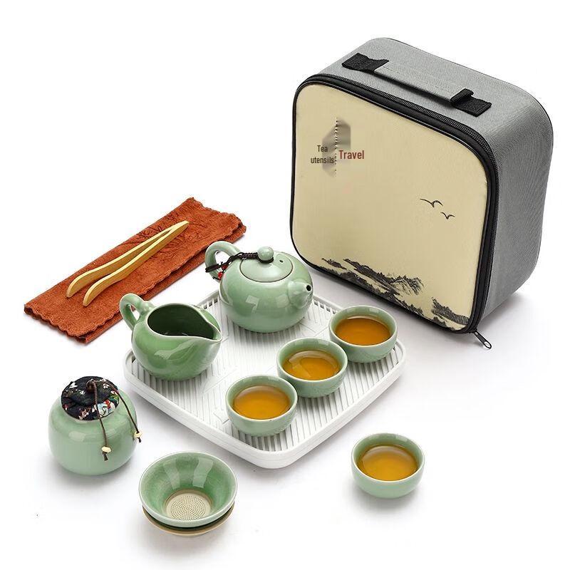 Portable Travel Tea Set with 1 Pot and 4 Cups