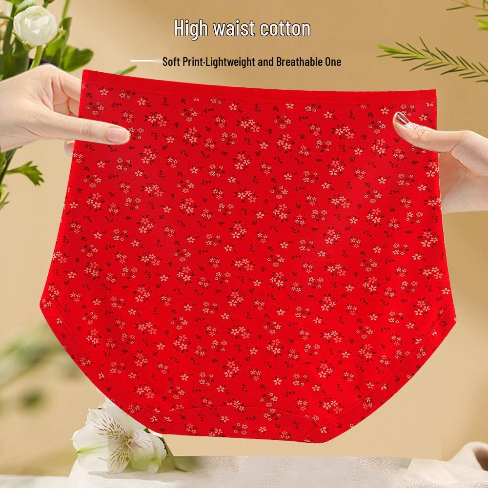 High-Waisted Women's Floral Print Cotton Underwear - Skin-Friendly, Tummy Control, Butt-Lifting, Antibacterial, Nude Feel Triangle Briefs.