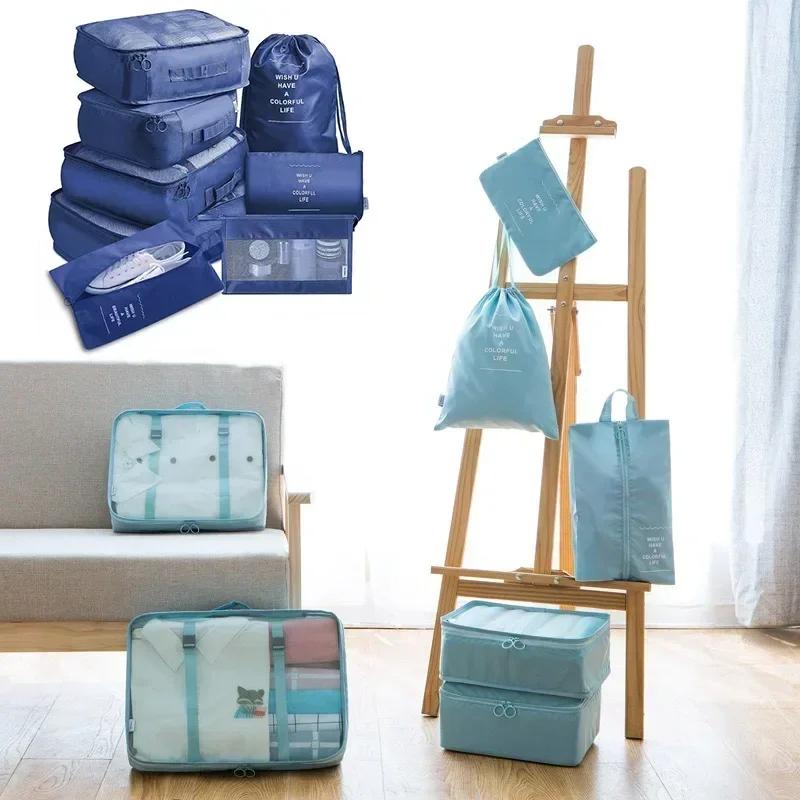 7PCS Set Travel Bag Shoes Clothes Storage Bags Luggage Organizer Packing Cubes Set Portable Student Dormitories Clothing Bags