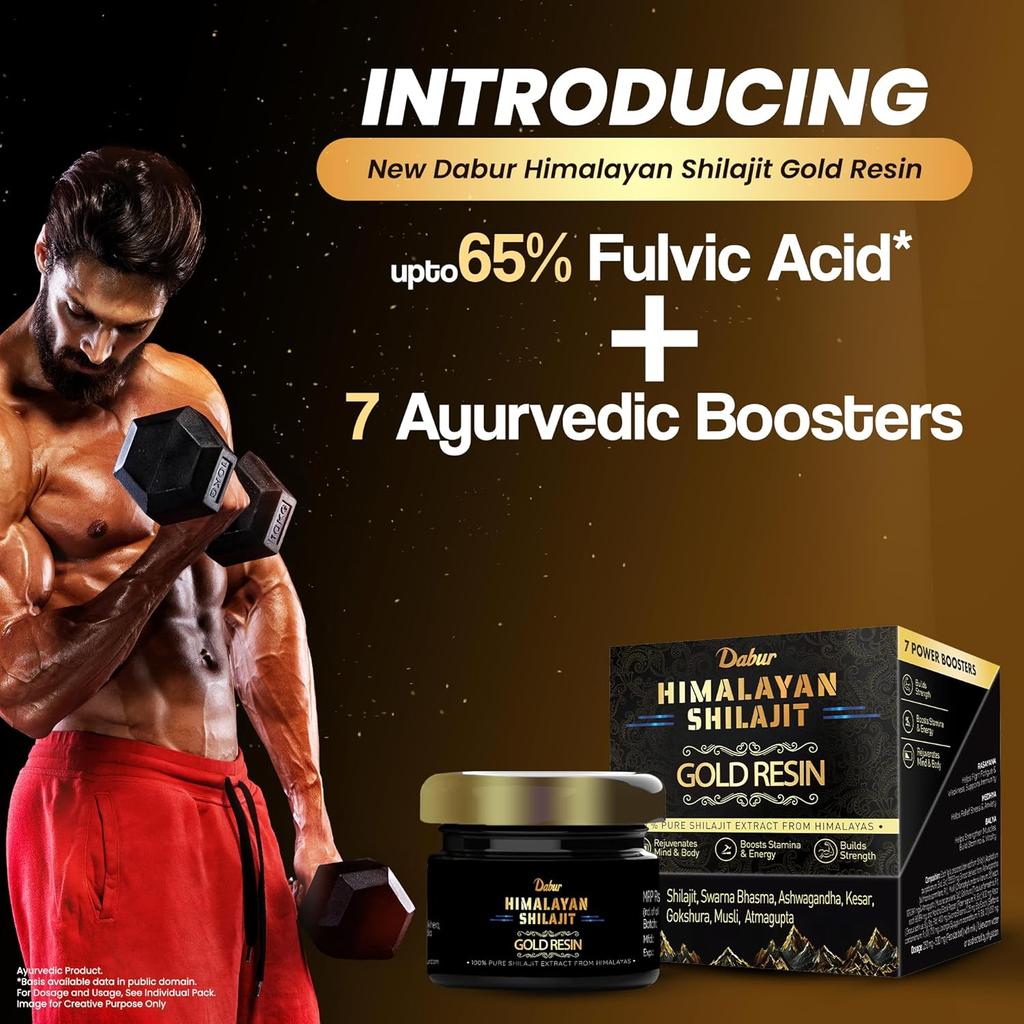 Dabur Himalayan Shilajit Gold Resin 20g With 7 Ayurvedic Boosters For Strength And Stamina