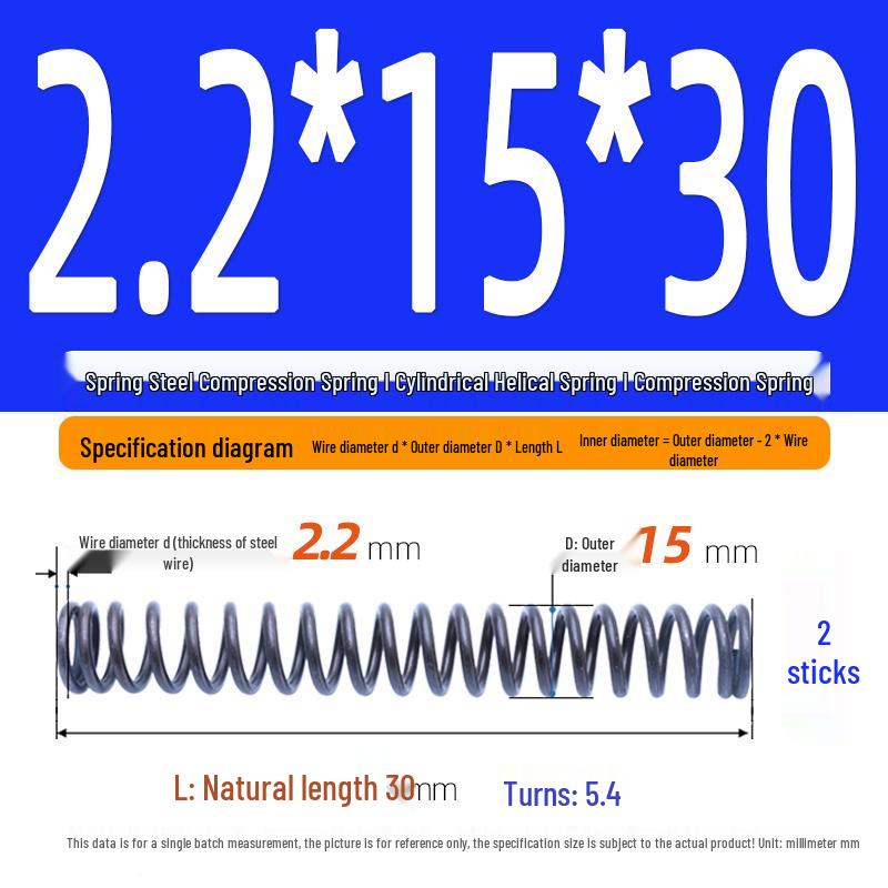 2.2mm Spring Steel Compression Spring - Cylindrical Helical Reset Mechanism