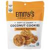 Soft & Chewy Coconut Cookies, Peanut Butter, 4 Oz (113 G)
