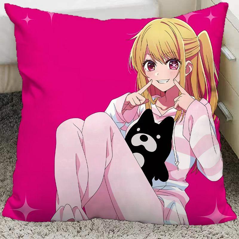 Hoshino Ai Hoshino Ruby Anime Cushion Living Room Sofa Dormitory Bedroom Decorative Pillow