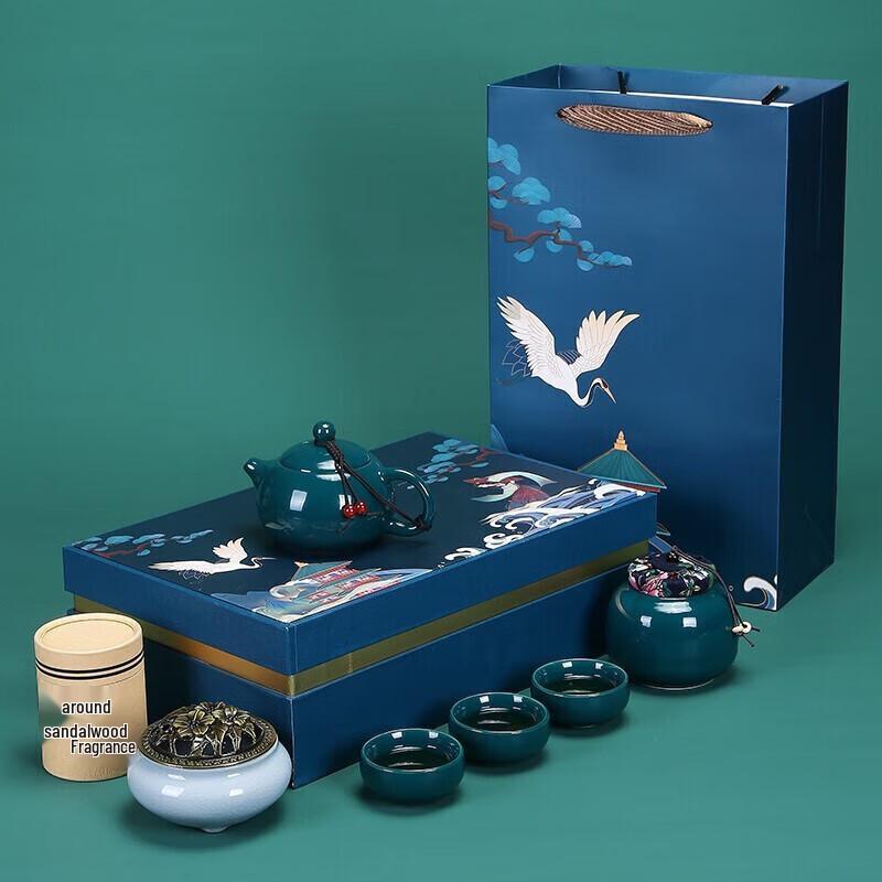 

Premium Ceramic Tea Set Gift Collection