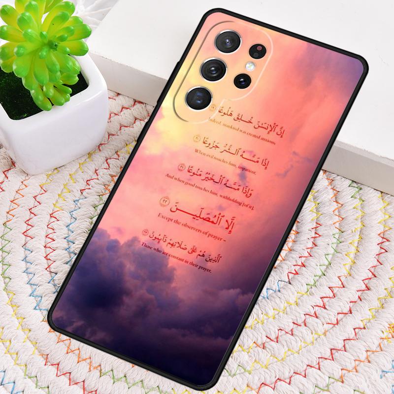 Lyrics Quotes Islamic Silicone Phone Case For Samsung Galaxy note 10 pro S26 S25 S24 S23 S22 S21 Plus S25Ultra Capa Cover